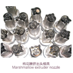 Dây chuyền sản xuất kẹo dẻo Marshmallow công nghiệp