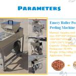 The Groundnut Dry Type Peeling Machine