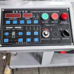 Máy Quấn – Cắt Cuộn NY-SL320