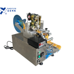 Máy Tách & Cấp Nhãn Tự Động Hiệu Suất Cao NY-811