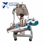 Máy Dán Nhãn Mặt Bên NY-TN869A4