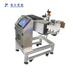 Máy dán nhãn mặt trên và mặt dưới NY-TN829C tích hợp máy in TSC