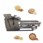 Multi-Functional Nut Cutting Machine – Peanut, Almond, Hazelnut
