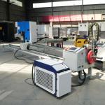 Máy cắt laser cầm tay nhỏ XD-6010-1500W