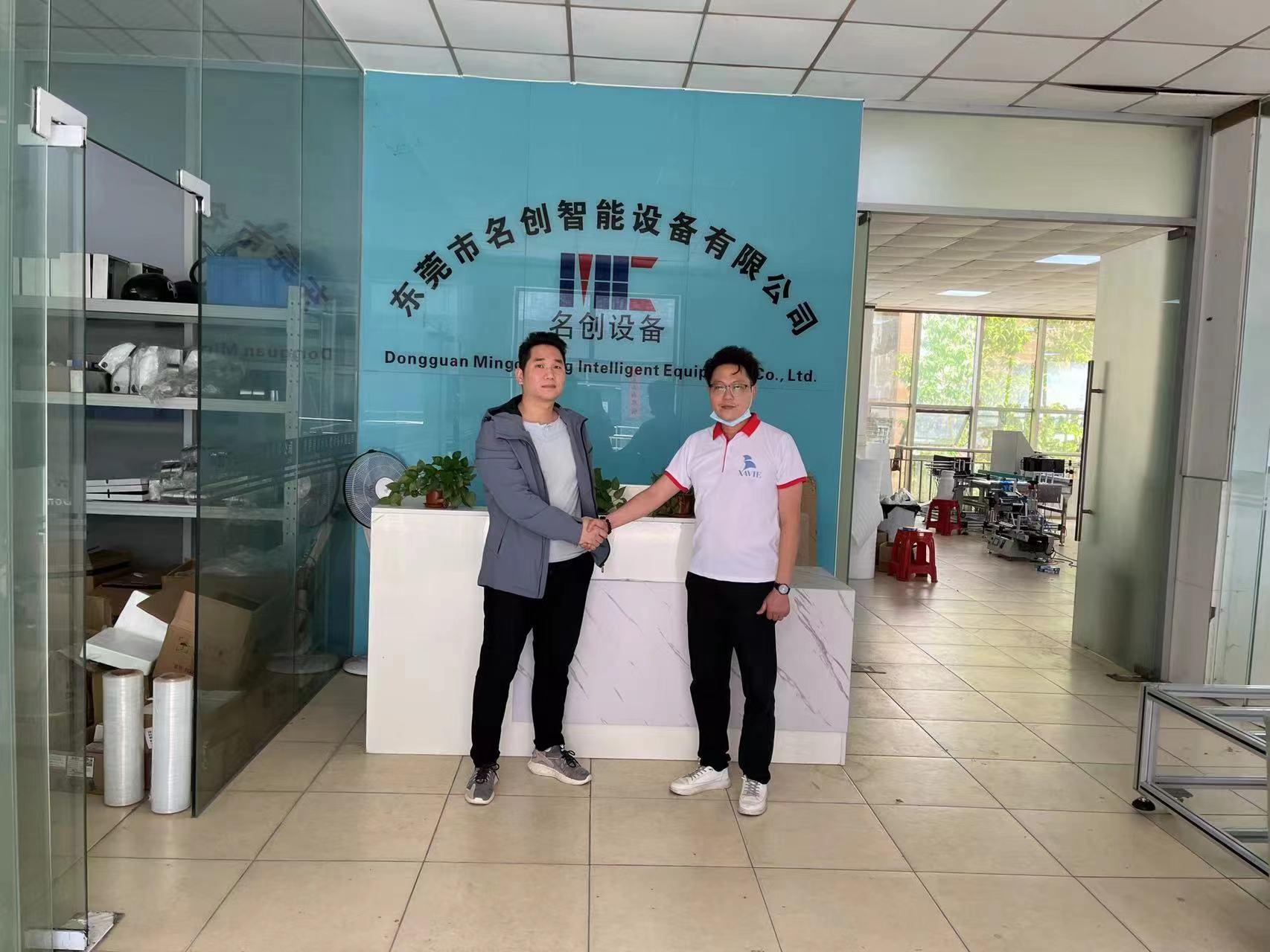 Đại diện Cty XAVIE thăm và làm việc tại Cty TNHH thiết bị tự động hoá Đông Hoản Binxin.