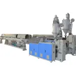 目前有客户需购一台“pvc管材生产线 硬塑料管挤出机设备 塑料型材挤出生产线设备”极速联系