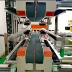 DFXS7050全自动工字封箱机 纸箱胶带包装机四角边封口打包机