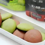 Máy làm bánh quy sô cô la