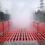 工地洗车机 自动洗车槽 搅拌站煤场运输车平板冲洗台 工程洗轮机