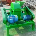 有机肥粉碎机设备 卧式秸秆尿素复合肥笼式粉碎机