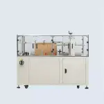 全自动开箱机 无人化立式纸箱封底成型机邮政 卧式高速开箱机