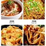 全自动面条机商用折皮玉米蔬菜大型仿手工挂面鲜面面条成型机