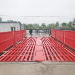 工地洗车机 自动洗车槽 搅拌站煤场运输车平板冲洗台 工程洗轮机