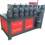 目前有客户需购本台设备“全自动钢筋打圈机数控 高铁螺旋钢筋成型机 电动钢筋弯圈机卷簧机”