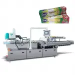 有客户需订购一台"保健品自动装盒机"极速联系