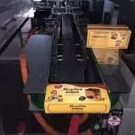 有客户需购两台“JX-80TY食品/保健品自动装盒机 通用款”极速联系