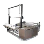 自动无纺布分切机械 自动无纺布分切机器 自动无纺布分切设备