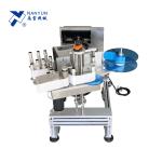 Cashew and almond milk grinding & extracting machine.