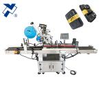 Máy Dán Nhãn Niêm Phong 4 Mặt Cho Hộp Vuông NY-817G