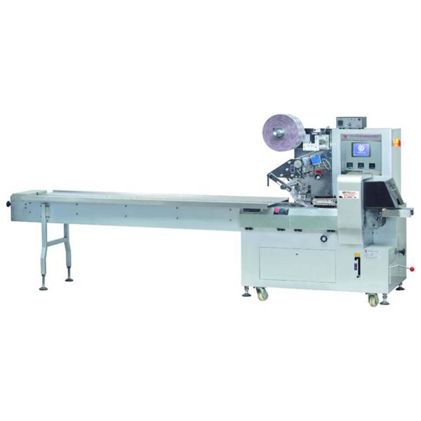 Multi-Functional Pillow-Type Automatic Packing Machine DZB-280