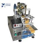 Máy Tách & Cấp Nhãn Tự Động Hiệu Suất Cao NY-811