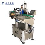 Máy dán nhãn chai tròn NY-822B