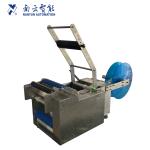 Máy Dán Nhãn Chai Tròn Thủ Công MT-50