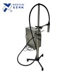 Máy In Phun Liên Tục Công Nghiệp JPT-D