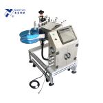 Máy Dán Nhãn Mặt Bên NY-TN869A4