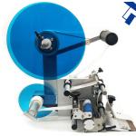 Máy dán nhãn màng nhựa NY-816