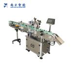 Máy dán nhãn chai tròn NY-822B