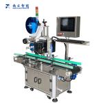 Máy In và Dán Nhãn Tự Động NY-834