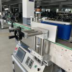 Máy Dán Nhãn Tròn Tự Động NY-822EA