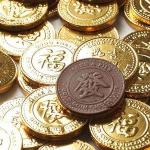 Máy đóng gói kẹo socola hình đồng xu