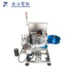 Cashew and almond milk grinding & extracting machine.
