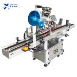 Máy Dán Nhãn Niêm Phong 4 Mặt Cho Hộp Vuông NY-817G