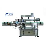 Máy dán nhãn NY-823