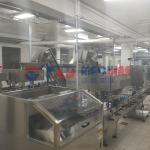 Máy đóng gói tự động dạng Form Fill Seal – Đóng gói đường & kẹo dẻo