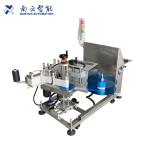 Cashew and almond milk grinding & extracting machine.