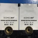 Máy In Phun Công Nghiệp JPT-X