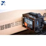 Máy In Phun U2 Mobile & U2 Smart