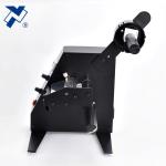 Máy Tách Nhãn Tự Động Hiệu Suất Cao – Model: 1150D