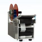 Máy Dán Nhãn Chai Tròn Thủ Công MT-50