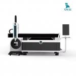 Fiber laser cutting machine