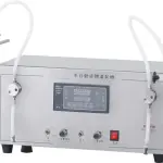 Máy Chiết Rót Bán Tự Động