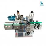 Máy dán nhãn tròn Ny-822E