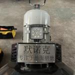 Máy đánh bóng & mài sàn M12 - X - 800 - SD