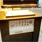 Máy đóng gói cấp công nghiệp JINYI