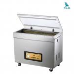 Máy đóng gói hút chân không gạo