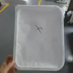 Máy đóng gói vỉ